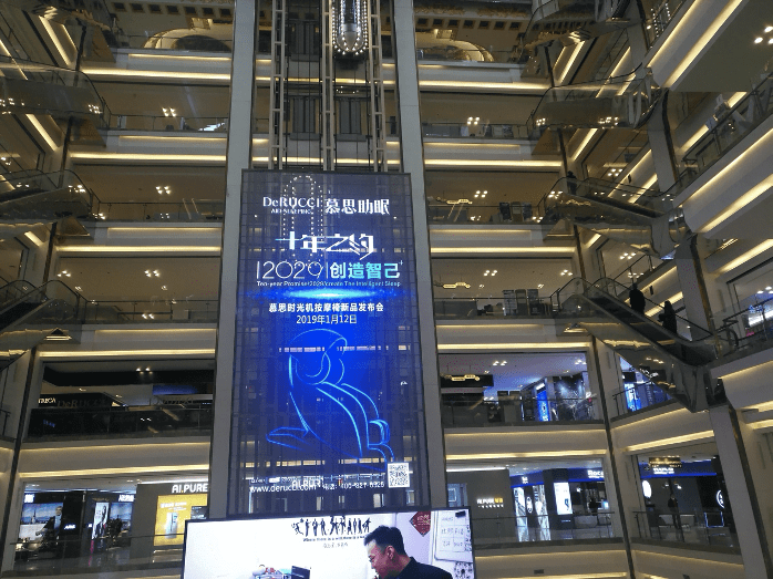 billboard Transparent Led1