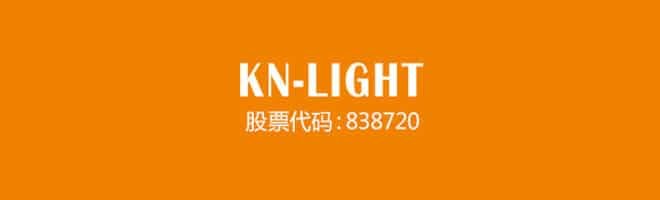 kn light