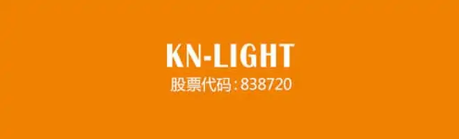 kn light