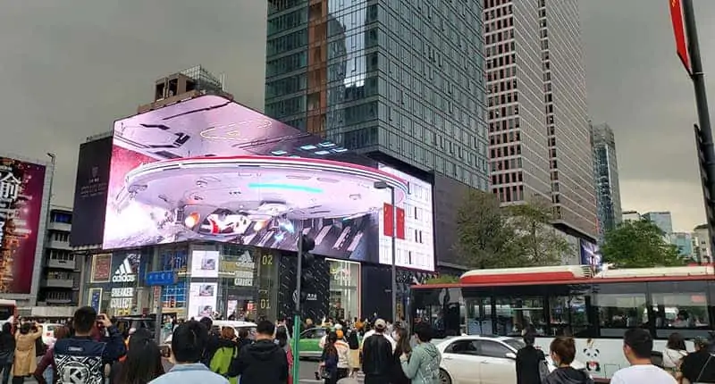 schermo a led 3d taikoo li chengdu