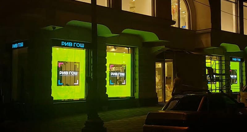 transparente LED-Anzeige für Shop1