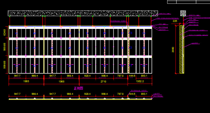 20.8m² p3.9 7.8 透明 LED ディスプレイ日本への発送準備完了1