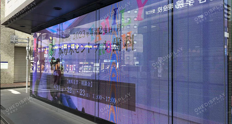 20.8m² P3.9-7.8 透明 LED スクリーンを日本に設置 | ONE DISPLAY