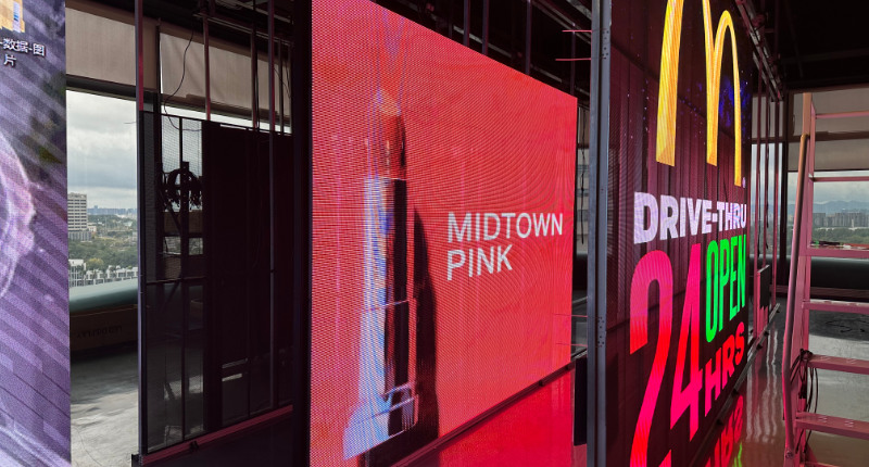 8.75m² P3.9-7.8 Transparent LED Display Project