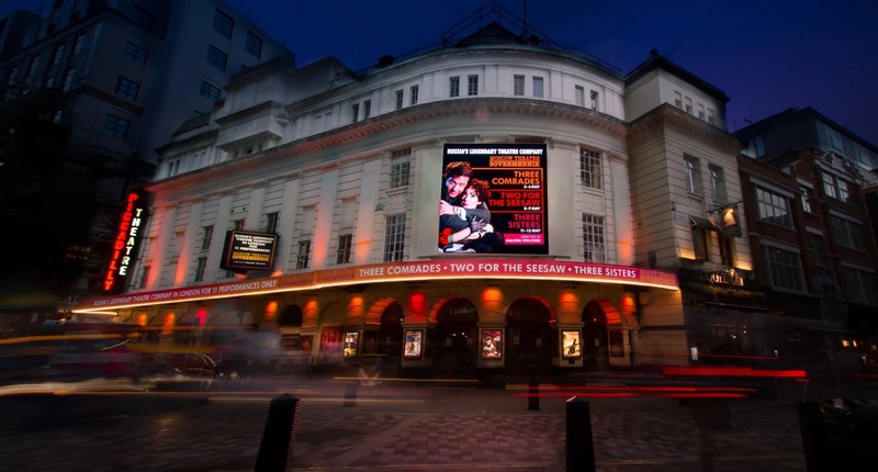 what is a fixed led display